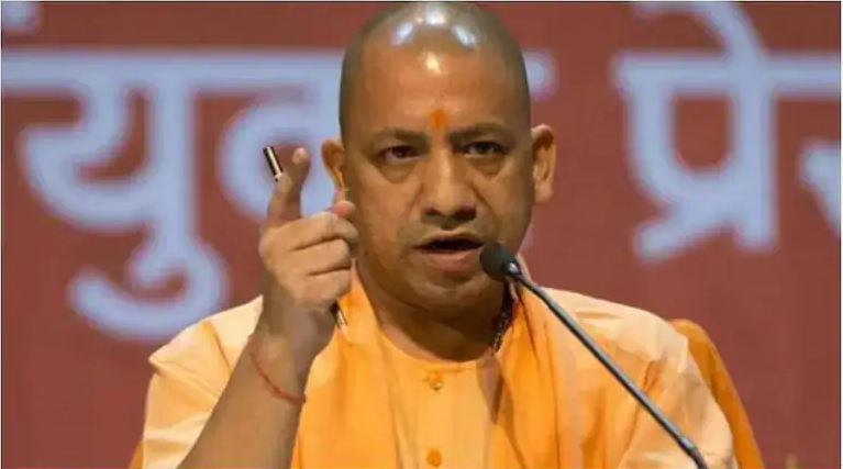 UP Foundation Day Yogi Adityanath