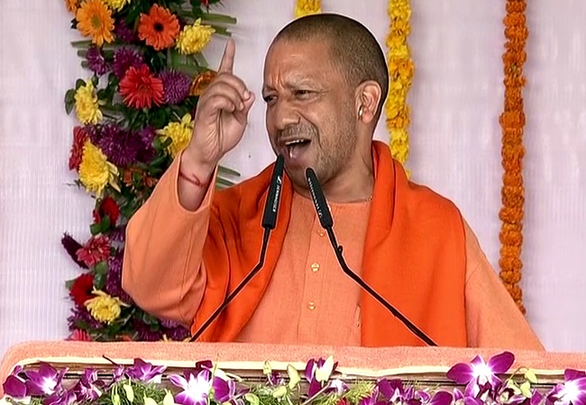 Yogi Aadityanath