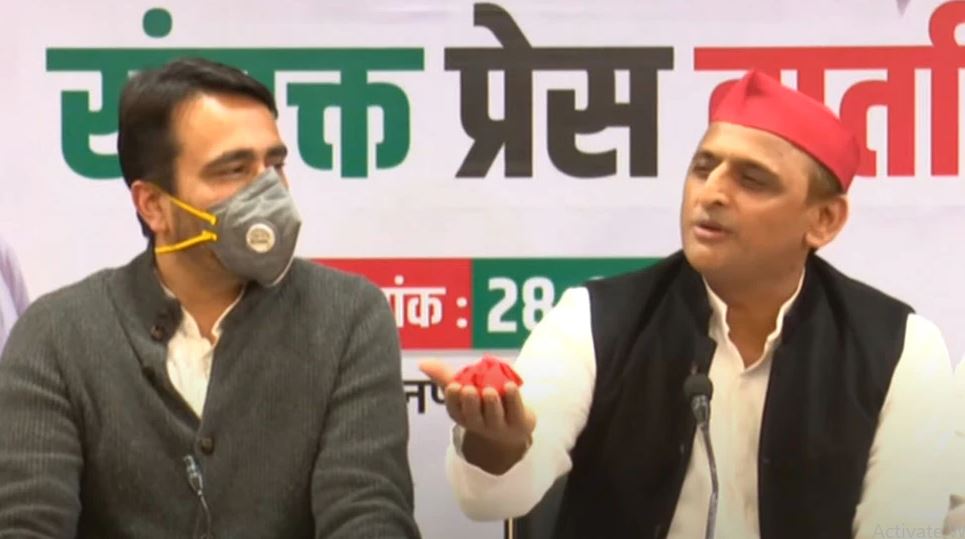 akhilesh yadav jayant chaudhary press conference