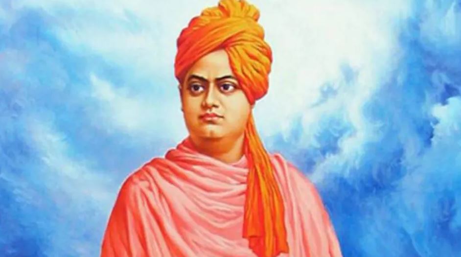 swami vivekanand jayanti special