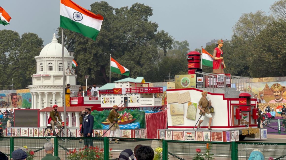 communication post dept tablue 73rd republic day