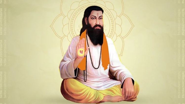 guru ravidas jayanti