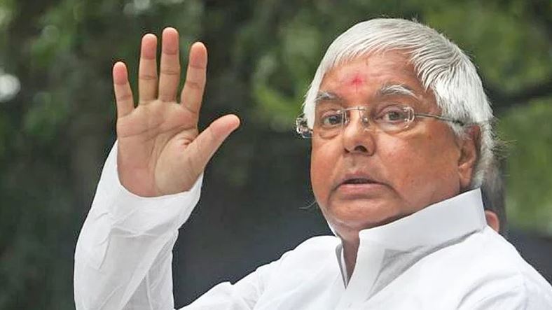 lalu prasad yadav