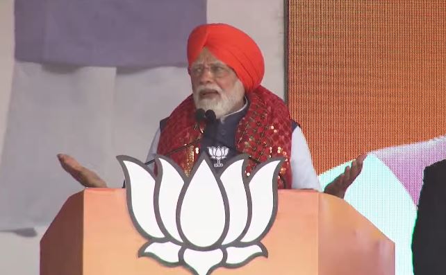 pm modi in jalandhar